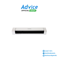 BROTHER Scanner DS-740D Advice Online