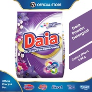 Daia Powder Detergent - Colour Shield (3.6kg)