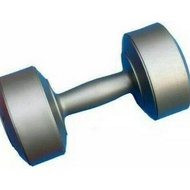 10kg Plastic Dumbbells Dumbbells For Home Workout Gym Fitness Equipment