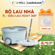 Sweepy Rotating Mop Set - LocknLock - 7L - With Wheels - Blue - ETM971 - T2CMALL