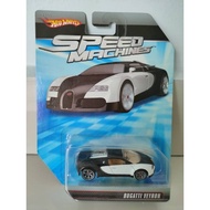 Hotwheels 2010 speed machine Bugatti Veyron
