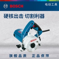 HY/ Bosch(BOSCH)Bosch Electric Tools Stone Cutting Machine Multi-Function Stone Tile Jade Cutting MachineGDM13-34 GDM 13