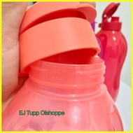 ✲ ✸ ▧ Original Tupperware Eco Bottle 2Liters (water bottle / tumbler)