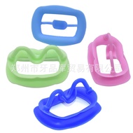8.9-Dental Material Mouth Opener Soft Silicone Mouth Opener Mouth Opener Mouth Supporter Oral Mouth 