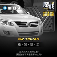 3W 福斯VW Tiguan 2010~2016年 前座．2片式 (駕駛/副駕) 魔形 全包式立體腳踏墊