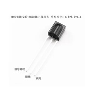 IRM-828-237 HS0038 Small Receiver Head Infrared Receiver Head Patch Remote Control Receiver Tube Air
