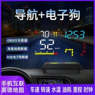 起亞智跑k2k35kx3賽拉圖汽車車載hud高清obd抬頭顯示器多功能