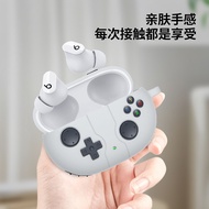 Suitable For Magic Beats Studio Buds+ Headphone Protective Cover Anti-fall Soft Shell Magic Beats He