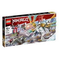 Toys R Us LEGO Ninjago Zane’s Ice Dragon Creature 71786 (135308)