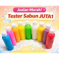 Tester Sabun Juta1 1 SET, (2g) setiap botol