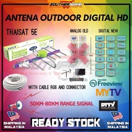 [ READY STOCK ] MYTV ORIGINAL DECODER MYTV + THAISAT 5E ANTENA OUTDOOR ARIAL MYTV MYFREEVIEW DIGITAL