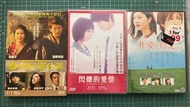 日劇dvd 2