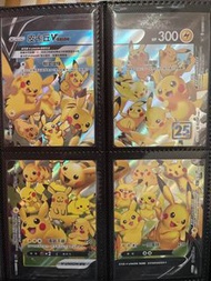 Ptcg 比卡超 皮卡丘 V-union 平郵+$4