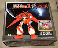 新世紀合金 Shin Getter 1