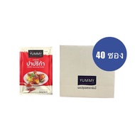 YUMMY ผงปรุงรส 100g (ยกลัง 40 ซอง) ผงเขย่า YUMMY ยัมมี่ Seasoning Powder ผงเขย่าไก่ทอด มีฮาลาล