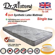 (Limited Edition) Dr.Alstone (Edition Export to UK) 10cm Single Size Synthetic Latex Mattress