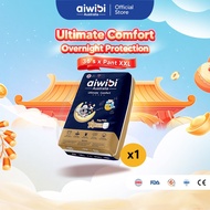 Aiwibi Baby Ultimate Comfort Diapers Tape & Pants