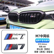 BMW M Logo Trang Trí Dán Lưới Tản Nhiệt Bộ Phận Trang Trí Cho Xe BMW 1 Series 3 Series 5 Series 7 Se