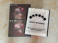 （少量現貨）努比亞 Nubia 紅魔11Pro+ 16GB+512GB 第五代驍龍8至尊版 旗艦遊戲手機 遊戲肩鍵 主動散熱 鳴潮限定版（全新原封原廠1年保養）