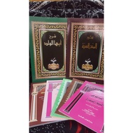 Collection Of Thin Matan Pesantren Books - Kurasan - Book Of Fiqh - Book Of Nahwu - Book Aqidah - Book Hadith - Book Shorof - Book Of Adab