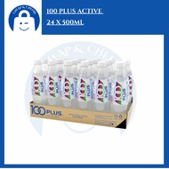 100 Plus Active 24 x 500ml