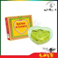 Al HARAMAIN BUKHOOR AL EMIRATES 75GMS