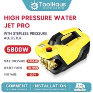 TOOLHAUS 5800W High Pressure Water Jet 200Bar Portable Car Cleaner Wash Machine Heavy Duty Home 洗车机