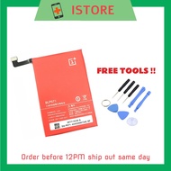 OnePlus One 1 BLP571 3100mAh Battery
