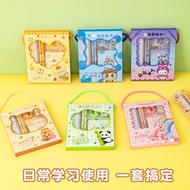 School Stationery Set Gifts Primary School Students Gifts Gift Box Children School Supplies Portable