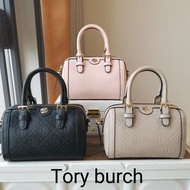 筍價📣Tb壓花真皮波士頓bag/Tory burch 枕頭包/單肩袋/斜孭袋/手袋