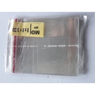 OPP Seal Plastic Size 8x8 100 Sheets OPP Plastic Glue Size 8 x 8