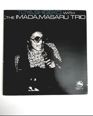 Toya, Shigeko With The Imada, Masaru Trio TBM-11 LP 三盲鼠 二手黑膠唱片