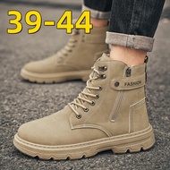 New Trail (Original Footprint) M7705 High-Top British Tooling Martin Boots Batch 32 Yuan 39-44