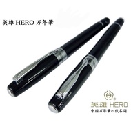 1 piece Hero Roller Ball Pen - Original Luxury Hero Pen