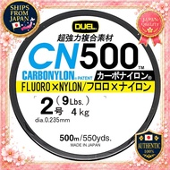 DUEL Carbon Nylon Line CN500 500m - High Strength and Sensitivity