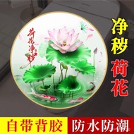 Lotus Cleanliness Picture Bathroom Round Lotus Carp Sticker Kitchen Special Stain Removal Lotus Wall