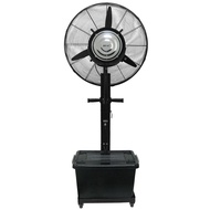Sekai Misty Fan 26 inch - IST2676