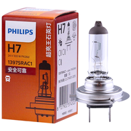 Philips 24V Truck Headlight Bulb H7 24V 100W PX26d 13975RA