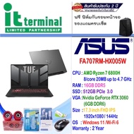 NOTEBOOK (โน้ตบุ๊ค) ASUS TUF GAMING A17 FA707RM-HX005W (MECHA GRAY)