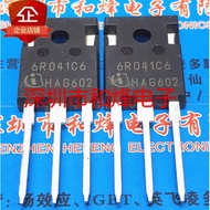 2-5PCS Transistor MOS Tube 6R070C6 IPW60R070C6 6R070P6 65F6080 6R075P 65F6080A 60R060P7 65C6070 6R07