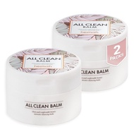 HEIMISH All Clean Balm - Cleansing Balm, Waterproof Makeup Remover, Face Cleanser, Oil Based Cleanse
