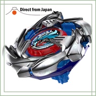 BEYBLADE X BX-34 Starter Cobalt Dragoon 2-60C