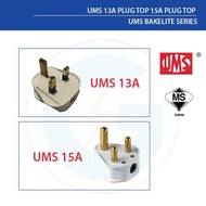 UMS 13A standard plug top - 13A Bakelite plug top - 15A plug top (SIRIM Approved )