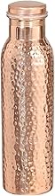 Traveller's 100% Pure Copper Hammered Water Bottle,Joint Free-Ayurveda Health Benefits