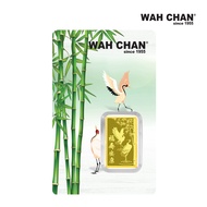 WAH CHAN 10g 999.9 Fine Gold Bar - Health & Longevity 福寿安康足金片