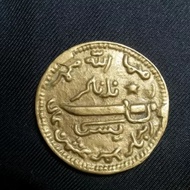 Koin Gobog Yasin Dengan Gambar Pedang Zulfikar Kuningan