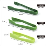 Food Tongs Food Tongs Bread Tongs Fruit Tongs Cake Tongs Dessert Tongs Cooked Food Tongs Anti-Scaldi
