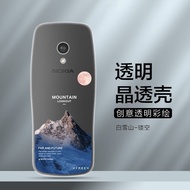 For Nokia 3210 Phone Case Snow Mountain Nokia 3210 4G Protective Cover Shockproof Soft Case C31 Tran