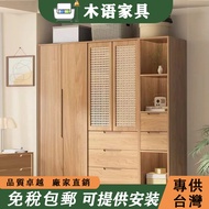 Deposit Simple All Solid Wood Wardrobe Oak Wardrobe Sliding Door Wardrobe Bedroom Multi-Layer Locker