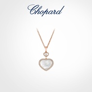 [Ready Stock] Chopard Chopard Birthday Gift 18K Gold Love Heart Diamond Necklace Pendant Ladies For 